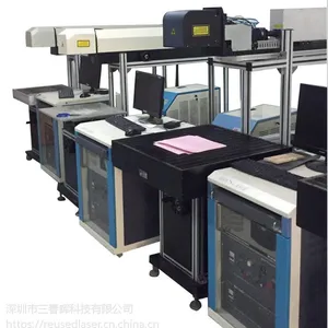 120w大族二手CO2激光打标机|二手激光打码机|二手激光机低价转让