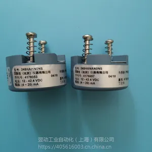 罗斯蒙特 248HANANONS 温度变送器