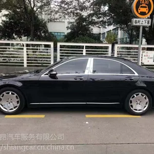 ����S600������� �Ϻ��ⱼ��Sϵ�Լ� V260L�����⳵ ����������