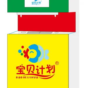 浙江科悦工厂净化直饮水机世纪丰源大容量节能开水器冷热饮水机厂家直销