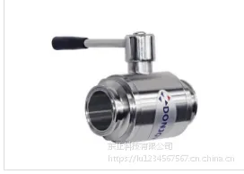 ����ֱ��donjoy304�����ʳƷ��������ͨʽ��װ�� ���̿���ʽ���� �ܵ���ͨ����38 51