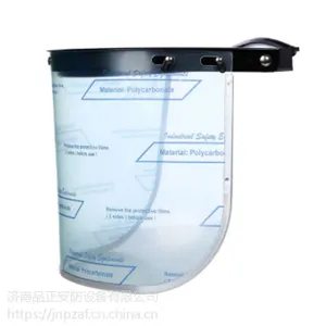 Ʒ������JNPZ-007���α�����͸���ַ��罦����