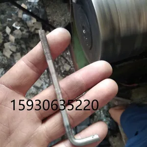 L型不锈钢设备外体保温隔热材料--L型钩钉 螺纹钩钉
