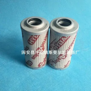 斯曼尔供应钢厂电厂液压站滤油机滤芯0030D010BN4HC滤芯 现货