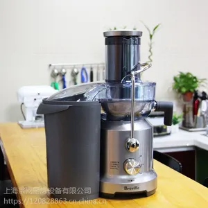 �Ĵ�����Breville/���� BJE430�๦��ե֭�����õ綯��ھ�����2L