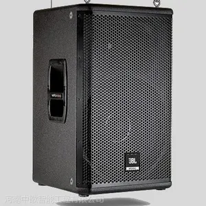 河南音频系统产品供应商