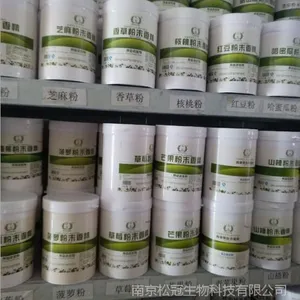 ʳƷ���ϱ����㾫����ֱ�� �ֻ���Ӧ�����ϱ����㾫 �ڸ�***