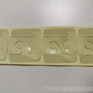 PVC折叠粘勾飞机孔折叠挂钩批发