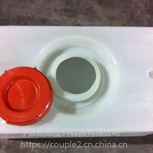 OEM滚塑定制 房车水箱生产厂家