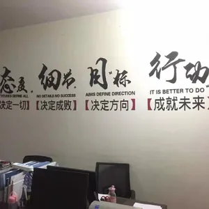 武汉展博人工环境有限公司