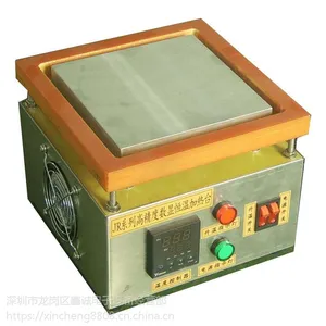 手机拆屏专用恒温加热台JR-1515返修加热台-鑫诚加热台