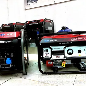 嘉陵JHR6500IE汽油发电机、正宗嘉陵变频汽油发电机、嘉陵静音变频汽油发电机
