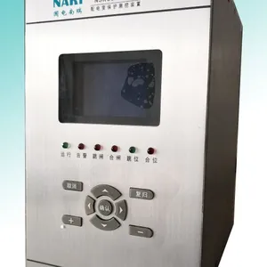 �����ѹ���󱸹����ɱ���NSR695RF-D