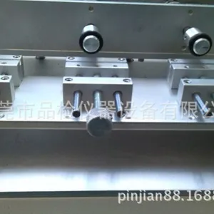 ��λ����ת��������� Ʒ��QC-876