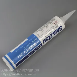 信越KE-45-B/T/W/R/G硅胶电子电器元件导电固定防水绝缘密封胶水玻璃胶