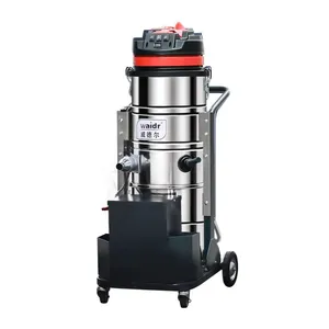 广场操场商业街吸尘吸水砂石颗粒电瓶工业吸尘器