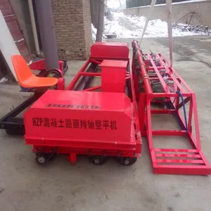 ����·����·���Ĺ����ʽ���� ������̯�̻�