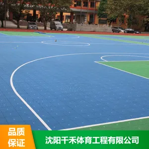 沈阳悬浮拼装运动地板施工