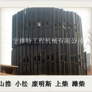 运城市小松中联柳工卡特山推推土机原厂配件倾斜操纵杆04245-41213