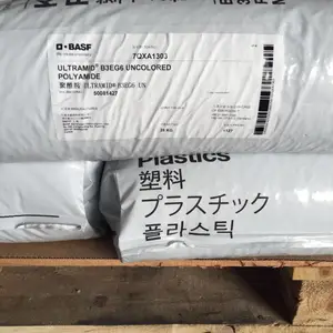 专卖PA6德国巴斯夫B3EG6 尼龙单6增强30%