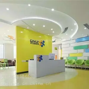 西安幼儿园装修设计施工,学校教育场所装修,东朗培训机构装修公司