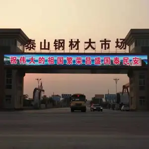 预应力精轧螺纹钢总代理,精轧螺纹钢生产厂家,精轧螺母,垫板,连接器