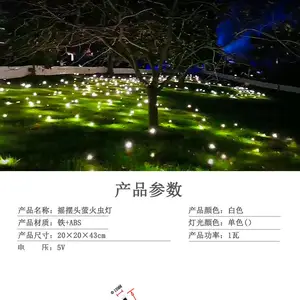 ���Ҷ��Ʒ���ө���� ����Ԥ��