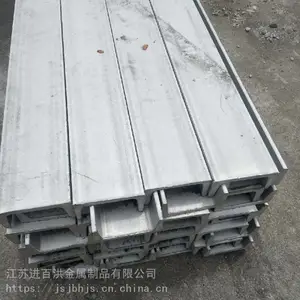 304����ֹ��ָ�_�ּܽṹ�������۸�_���ٺ鲻��ֲ۸��ֻ�