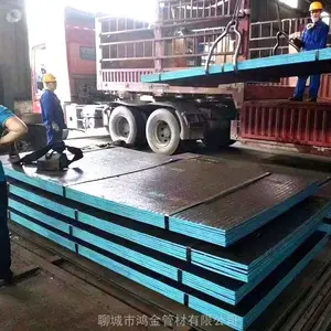 ˫�������ϰ�Ѻ���ĥ�ְ�10+10�ֻ�