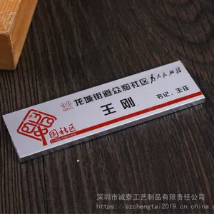 ���ڼ��ⸯʴ���ƣ���������ʽ�����ƣ�õ��𻨶�����