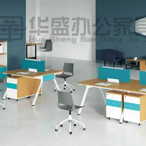 河源和平***办公家具服务 欢迎来电 河源市华盛家具有限公司