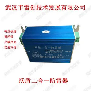 ��ӦSV-2/220EP����һ������,220V�������ͷ����,220V��Դ������