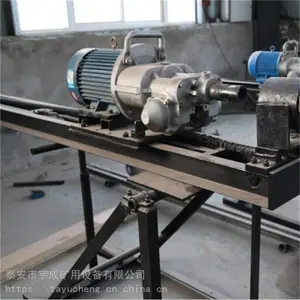 泰安宇成KHYD155矿用岩石电钻可多方向打孔