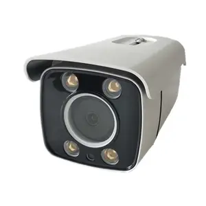 ��������DS-2CD7A87EWD-XZS 800���˸���������Ͳ�������