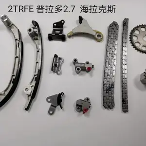 久爿車業品牌正时修包
