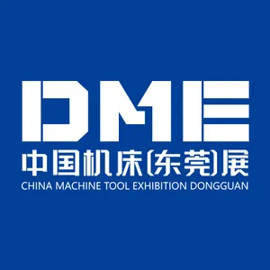 东莞华墨展览服务有限公司