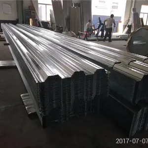 �Ϸʳ��ذ�YX75-200-600����600