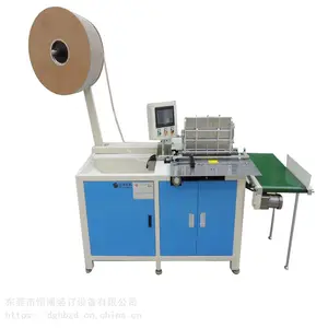 供应HB-520A 双线圈装订机