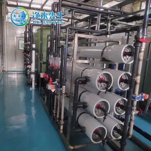 净水先生水处理工业净水设备 大型反渗透RO过滤器 用于制取饮料酒类行业应用纯净水