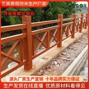 ���ڷ�ľ���˹�˾ ��ľ���������о����� �ո߾���ֱ��