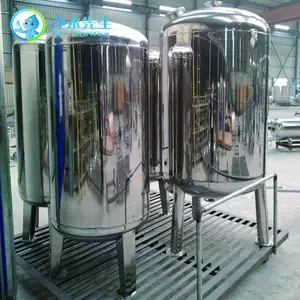 不锈钢304多介质立式过滤预处理罐 水过滤设备 过滤大颗粒杂质多应用于食品行业
