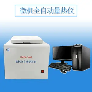 ZDHW-300B 全自动双控热量仪 微机全自动量热仪
