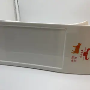 Ҽ���ܰ�ţ�������;ߣ�����ţ����̣���ɫ�´ɲ;�����