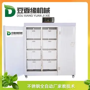 朔州豆芽机 ***自动豆芽机批发