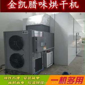 ��Ӧ����ζ��ɻ� ������ɻ� һ������