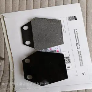 �������ƶ���բƤ YW400-800.WC.HL �ֱ��ĵ�