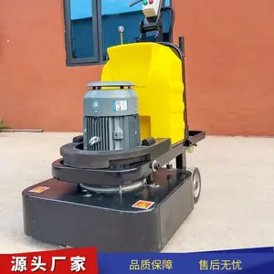 ˮ������ĥ�׹�� ��������ƺ��ĥ�� �ۺ�����