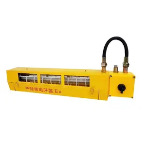LY8977防爆灭蝇蚊灯防爆灭蚊灯防爆灭苍蝇灯灭蝇灯