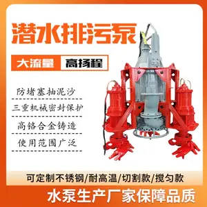 �綯���ٱ� ������������ ��Ȫ��ӦǱˮ�齬��������һ��