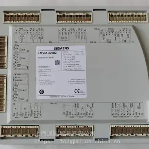 低氮燃烧器控制系统LMV51.300B2德国原装正品程控器